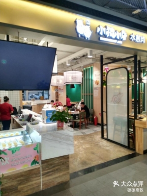 赤峰有小牛专卖店吗电话号码-第1张图片