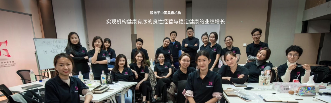 赤峰红山美容院电话号码多少-第1张图片