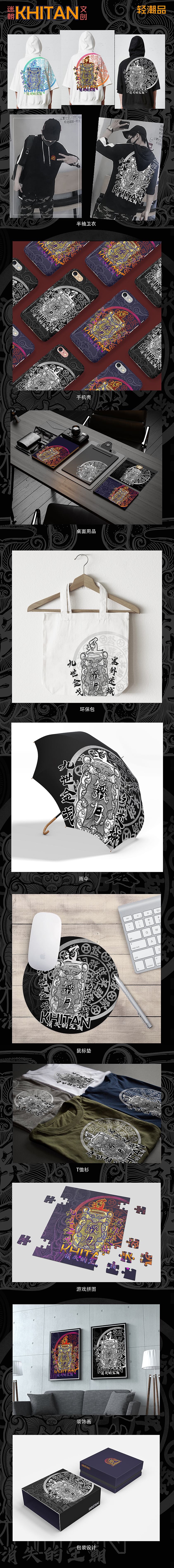 赤峰爆红插画店电话号码查询-第1张图片