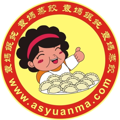 赤峰蒸饺团购电话多少啊-第1张图片