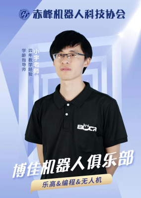 赤峰配送机器人招聘电话号码-第1张图片