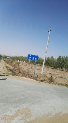 赤峰宁城营业室电话号码查询-第1张图片
