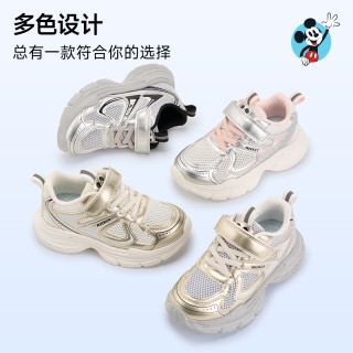 来喜鞋吧赤峰店电话地址-第1张图片