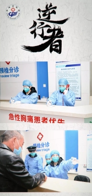 赤峰二医院预检分诊电话号码-第1张图片