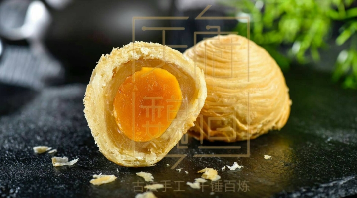 赤峰月饼代工厂家电话号码-第1张图片