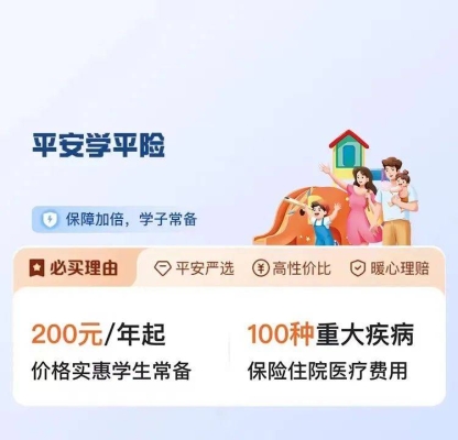 赤峰放烟花举报电话多少号-第1张图片