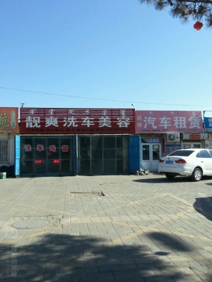 天义到赤峰班车电话号码是多少-第1张图片