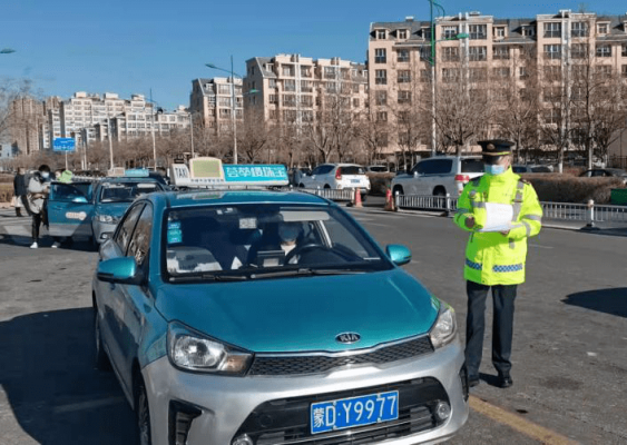 赤峰城际网约车平台电话号码-第1张图片
