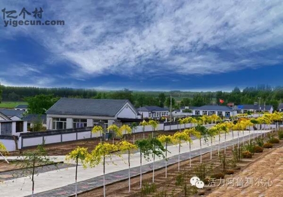 赤峰市阿旗长城用餐电话号码-第1张图片
