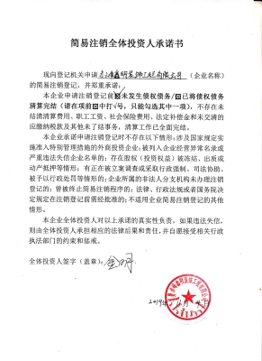 赤峰社保局电话号码是多少-第1张图片