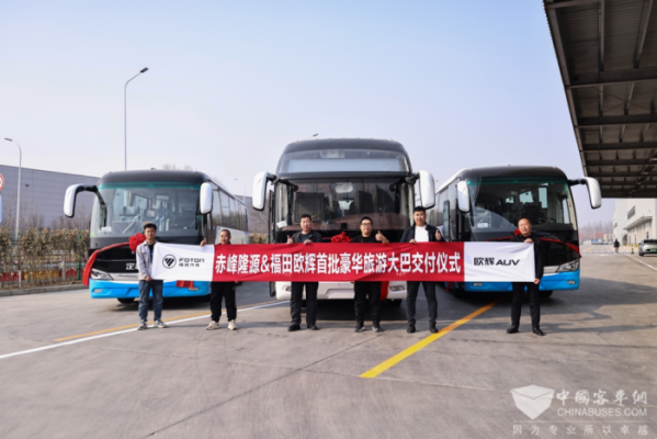 赤峰到兴隆县的客车电话号码-第1张图片