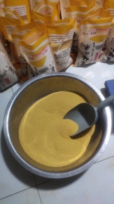 赤峰回收旧大米电话号码多少-第1张图片