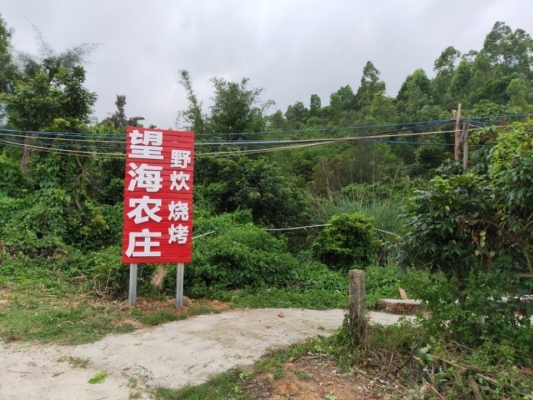 赤峰阿布烧烤地址电话多少号-第1张图片