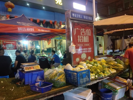 赤峰永业广场夜市招租电话号码-第1张图片