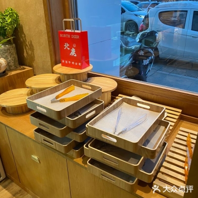 北鹿面包赤峰店电话号码-第1张图片
