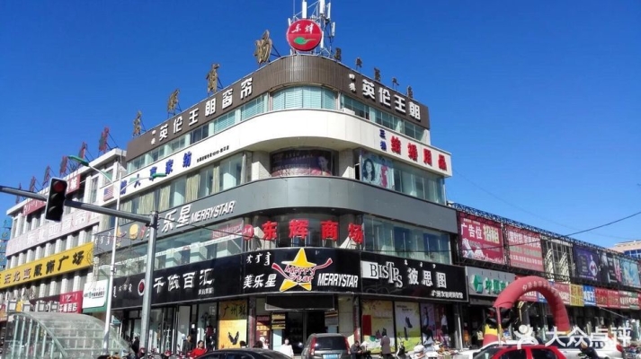 赤峰的屠宰厂在哪里啊电话号码-第1张图片