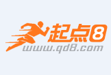 赤峰汇合金属制品招聘电话号码-第1张图片