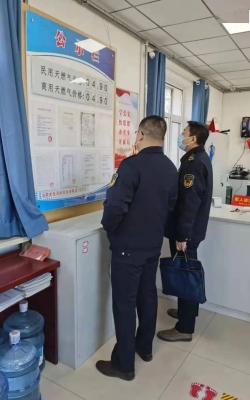 赤峰卫生监督所贾卫东电话号码-第1张图片