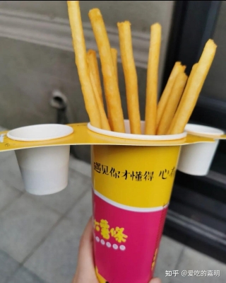 赤峰超长薯条厂家电话号码查询-第1张图片