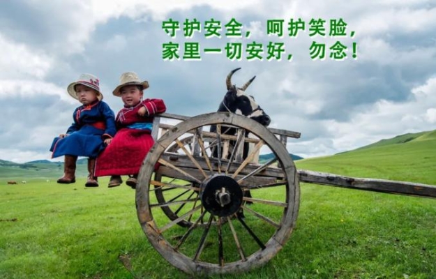 返乡赤峰政策查询电话号码是多少-第1张图片