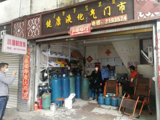 赤峰市小渔村订餐电话地址查询-第1张图片