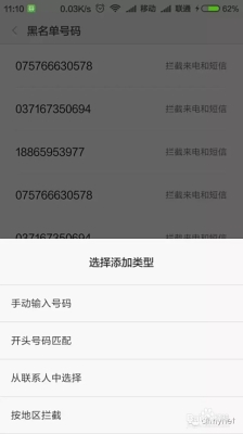 赤峰文鼎教育在哪里啊电话号码-第1张图片
