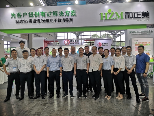 赤峰佳缘文化传媒招聘电话号码-第1张图片