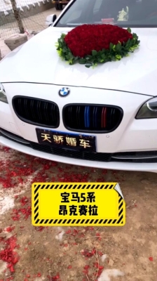 赤峰电瓶车宣传车队电话号码-第1张图片