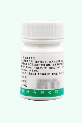 赤峰万泽药业劣药投诉电话是多少-第1张图片