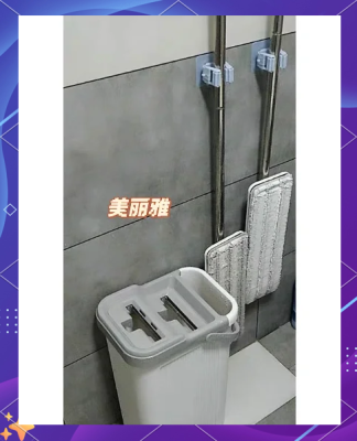 赤峰妙洁拖把维修电话号码查询-第1张图片