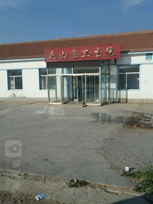 赤峰收旧安全网电话地址查询-第1张图片