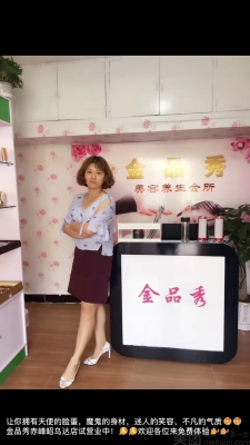 赤峰红山区晚餐团购电话号码-第1张图片
