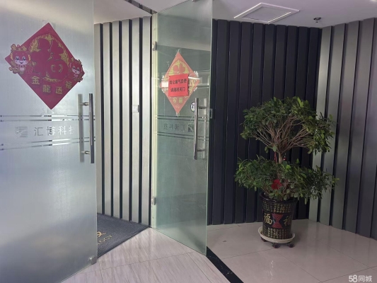 赤峰红山万达小吃场电话号码-第1张图片