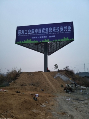 赤峰硅钼棒厂家电话地址查询-第1张图片