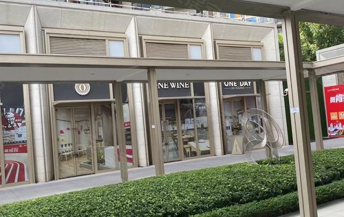 赤峰市肯德基万悦店电话号码-第1张图片