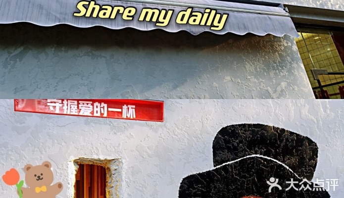 赤峰道网红婚纱店电话号码-第1张图片