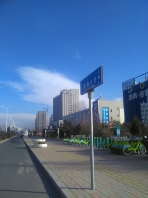 赤峰红山斐乐旗舰店电话号码-第1张图片