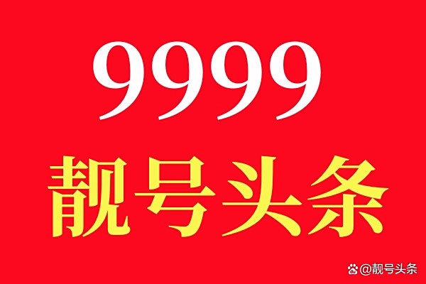 赤峰晾衣架代理电话号码查询-第1张图片
