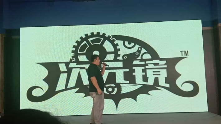 赤峰万悦苹果店电话号码查询-第1张图片
