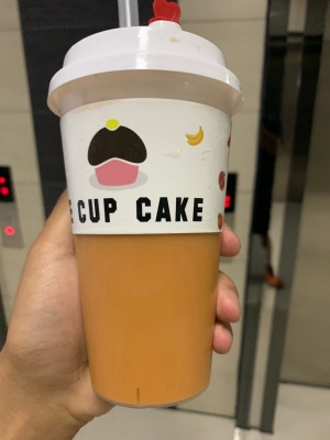 赤峰蛋糕避坑店电话号码多少-第1张图片