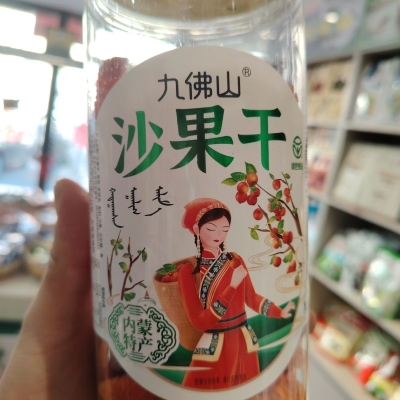 赤峰天丰扒猪脸电话地址查询-第1张图片