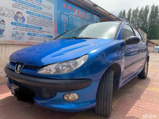 赤峰标致车4s店电话号码-第1张图片