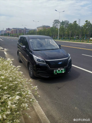 南阳拼车到赤峰电话号码是多少-第1张图片
