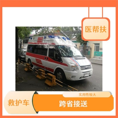 赤峰出动5辆救护车电话号码-第1张图片