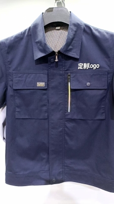 赤峰工作服订做电话多少钱-第1张图片