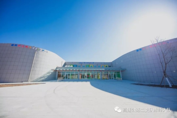 九龙游泳馆赤峰电话地址-第1张图片
