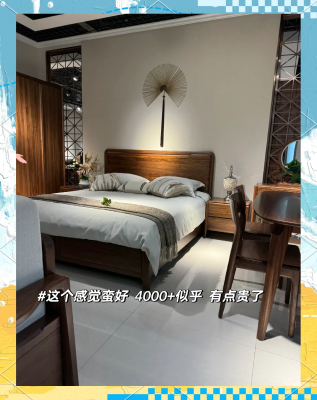 赤峰香河家具城官网电话号码-第1张图片