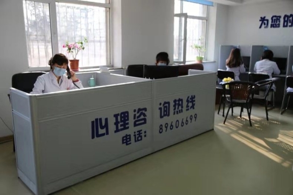 赤峰北山车管所24小时咨询热线-第1张图片