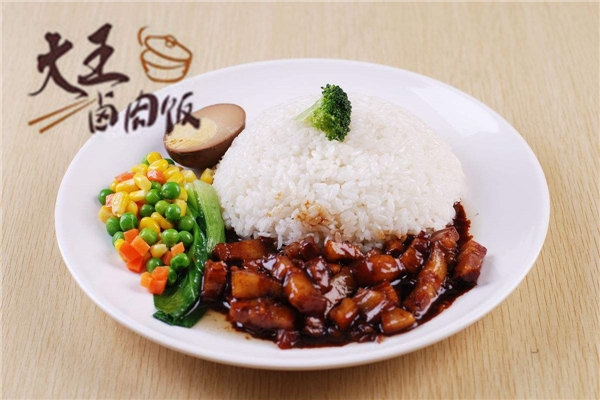 赤峰街卤肉饭店电话多少号-第1张图片