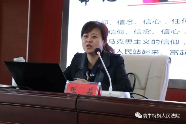赤峰市委党校联系电话号码-第1张图片